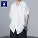 Playboy short-sleeved shirt men's spring and summer thin ice silk cool loose trendy brand Hong Kong style handsome casual drape long shirt 10313/24175 white L