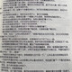 91 Die positive Überprüfungsrate wurde seit zehn Tagen nicht gelöscht. Ein-Typ-Layout. Komplette Set von 1358 physischen Büchern. Geschrieben vom Insektenteam. Band 8. Kapitel 701-800.