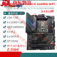 Asus/Asus Z690 Материнская плата Z690-P/A/E/F Gaming Blowing Snow Z690MTUF LGA1700 Материнская плата ROG Maximus Z690 Extreme