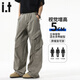 
:CHOCOOLATE it pure cotton paratrooper pants for men and women the same style 2025 summer trendy brand loose multi-pocket work straight trousers smoke gray [official authentic] M [Suggestion 105Jin [Jin equals 0.5 kg]-125Jin [Jin equals 0.5 kg]]