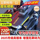 大疆红DJH新款自动返航无人机航拍器高清超长续航入门带摄像头遥控飞机 推荐自动返航+无刷电机长续航 豪华四电池多送1电池+终身保换
