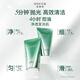 ANXIUZE HONGSHAN ZOO Joint Salicylic Acid Nettaiteur Film de boue 100g Pores Fine REPORD DES TEMPS NOIRS