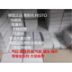Фолно соленоидный клапан MFH-5-1/4-5-1/8-B 15901 19758 9982 6211 MFH-5-1/4-B15901 не поставляется с
