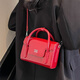 CALCULAT/KEEN silver bag women's 2025 new popular super hot red handbag high-quality texture one-shoulder crossbody small square bag birthday Valentine's Day gift to wife and mother white_
