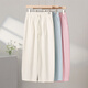 Schneefliege Casual Hosen für Frauen im Sommer dünne 2025 neue koreanische Karottenhose kleine, hohe Taille schlanke, neun-Punkte-Hosen hellrosa 544f (gewebte Blumen) M -160/66A-empfohlene 100-115jin [Jin gleich 0,5 kg]