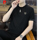 皮尔卡丹（pierre cardin）名牌男士冰丝短袖t恤2025夏季新款高端圆领百搭体恤衫半袖上衣服 698白色 3XL 160-175斤
