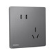 SIEMENS (SIEMENS) Panneau de douille 10A incliné à cinq trous Slim Slimless 86 Type caché Socket Yucai Star Night Grey