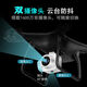 
Mi Lan MIELANAT black technology drone high-definition aerial photography aircraft elementary school students small remote control helicopter children toy boy experience version without aerial photography (black and white random) one electric version [one original fuselage battery + warranty