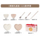 Xibaisheng Bowl und Plattengeschirr Hauswarming Geschenk Neues Haus Relocation Geschenk Haushalt Keramikschale und Tellerschale und Chopstick Set Unterglasur Farbe 2 Personen ohne goldene Geschenkbox Set 13568 Stücke