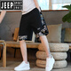 Jeep Spirit Jeep Shorts Herren-Freizeitmarke Chinesische Marken im chinesischen Stil Teenager Junior High School-Schüler Sport knuspriger Hosen cool 833 Grau XL 120-130jin [Jin gleich 0,5 kg] Wearable