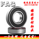 FAG轴承6207 6208 6209 6210 6211 6212 6213 2ZR 2RSR C 6208-2ZR_C3金属密封 其他