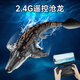 4DRC remote control boat bionic shark remote control boat children's boat model speedboat electric toy boy children's birthday gift 39cm bionic remote control Mosasaurus standard version dual electric