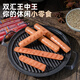 Shuanghui Wangzhongwang Ham Sausage 50g*10 pieces Casual snacks Instant ham sausage Camping BBQ