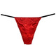 Una noche, tangas de hombres de seda sexy con cintura baja, personalidad sin marca de doble capa Bolsa de fondo de mulberry Silk Light Luxury Men's Red Red 1 Single pieza adecuada para el peso 80-160 Jin [Jin iguala 0.5 kg]