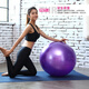Zailu thickened explosion-proof Pilates yoga ball dance children's sensory training pregnant women midwifery ball fitness yoga ball purple upgraded thickened air pump backup air plug air pull 45cm