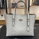 
CoaCH (COACH)/CoaCH tote bag large size mollie25 one-shoulder hand-held shopping bag women's bag new color milk tea large size CV967-SVPWH