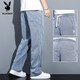 Playboy; Playboy Summer Dicking Tennis Jeans Herren loser gerade lässige Weitbeine Herrenmarke ICE ICE SEIM Dünnhose Männer 1048 Blau + 1048 grauer Sommer dünn m 100-115jin [Jin gleich 0,5 kg]