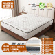 Colchón zanmeiya 1.8*2m colchón de primavera látex coco marrón tatami cojín suave y duro hogar de alta gama (sueño profundo para dormir) suave y duro 20 1350 mm*1900 mm