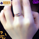 Mrs. Xiaohui jewelry Russian 18k color gold rose gold ring ring simple and elegant 585 purple gold for girlfriend, opening adjustable