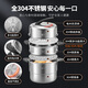 Meichu Full 304 Vapor de acero inoxidable Visual High Arch Cover Vapor Boques de vapor engrosado Pot Coachadora de inducción Universal 304 de acero inoxidable Vapor de vapor de tres capas MCZ6194 30cm
