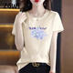 
ZGWT light luxury high-end brand short-sleeved T-shirt for women loose new summer fashion round neck versatile base shirt top 6212 gray pink short-sleeved XL (recommended 120-135 Jin [Jin equals 0.5 kg])