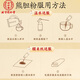 
Beijing Tongrentang Bear Bile Powder 0.25g Authentic National Drug Accuracy OT Golden Gallbladder King Bear Bile Powder Freeze-dried C Authentic Official Flagship Store Liver Protection Gift Box [100% Shipping 5 Boxes [0.25g*35 Bottles] Liver-Healing and Protecting Treatment Pack