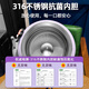 飒望【德国】保温杯可爱高颜值大容量大肚杯子女便携带吸管学生水杯壶 【库洛米】316不锈钢   送配饰 880ml