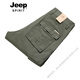 Jeep Spirit Pantalones de trabajo para hombres Strett Straight Spring y Verano delgado Fino de primavera múltiple y otoño Pantalones casuales 2025 Dark Grey 9923 (Estilo delgado) 31 cintura 2 pies 4