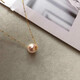 Xuanxiandu Tiannu Seawater Pearl Pendant Smile Necklace Perfect Round Strong Light White Translucent Pink Elegant 758mm Tiannu 5 Pendants