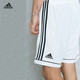 Adidas Sports Shorts Men's 2024 Summer NUEVO Pantalones de fútbol de fútbol Avestimiento seco rápido BJ9227/Velocidad seca Avistable Un falso pago diez S 120-135Jin [Jin iguala 0.5 kg]