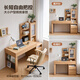 Quanyou Home Furnishing Log style computer desk desk bookcase bookshelf integrated bedroom study office study makeup table