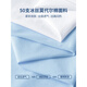 Mrs. Yuan Modal Ice Seidenweste Männer, Sommerfitness-Übung Cooles T-Shirt Trocking Weste Pixel gedrucktes T-Shirt 055-693 Schwarz (geeignet für 90-100jin [Jin gleich 0,5 kg]))