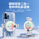 Li Hai No. 1 on the TOP list Mobile phone radiator magnetic live broadcast dedicated tablet cooling artifact refrigeration semiconductor back clip game ipad suitable for Apple IQOO Black Shark Black True Ice - top version 3-speed digital display frequency conversion temperature control - + detachable back clip