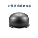 Beixiang Kettle es adecuado para la cocina de la oler de cocción de arroz Supor Bola Kettle 4L5L litro Non-stick SF50FC733 973 Baller de cocción de arroz Ball 665 SF50FC693 PERRA ESPérica del revestimiento de la entrada espesa 5L 5L