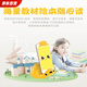 Yusenyi Reading Tong Intelligent Audio Reader Livre de lecture Machine de lecture AI Robot Intelligent Children's Baby Reading Shelf Early Education Midgrade Version Soutient une école primaire anglaise à l'école secondaire