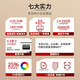 HP9720/彩色喷墨A3打印机复印扫描一体机家用商务办公微信作业试卷工程图纸大幅面 HP 973O【手机/电脑+A3/A4自动双面打印 官方标配
