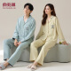 Dan Nanwei pajamas couple pure cotton spring and autumn long sleeves large size thin summer casual outdoor wear men and women home clothing suit 02D16802 M women-