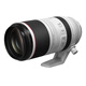 Canon RF100-500mm F4.5-7.1 L IS USM full-frame RF mount super telephoto L-class large zoom lens filter gift set
