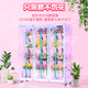 Bojin flower preservation cabinet flower shop commercial large-capacity air-cooled flower preservation refrigerator flower safe flower freezer flower cabinet refrigerated display cabinet Gaoyan defogger large four doors 2.2m*0.6m*2m no need to pour water