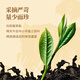中茶茶叶礼盒乌龙茶大红袍岩骨花香乌龙茶礼盒 130g送礼
