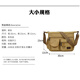 Feng Shang durable tool bag canvas multi-pocket plumber bag woodworking wear-resistant hardware tool bag portable crossbody sturdy