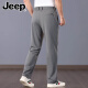 Jeep (JEEP) drooping ice silk pants men's 2025 new quick-drying pants summer dad men's sports casual pants loose men's pants technology gray [cool and breathable] XL [suggested 142-152Jin [Jin equals 0.5 kg]]