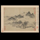 The Wind and Rain Album der Yuan -Dynastie Mengxi Mountains Antike Landschaftsmalerei Schriftrollen Literarische Gemälde chinesische Gemälde, Kalligraphie und Gemälde, berühmte Gemälde, antike Gemälde, hängende Gemälde, Yuan -Dynastie Mengxi Mountains Wind und Regen Album 12173 50x66 CM Spray -Gemälde Herzgrößen Rice -Papiermaterial