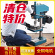 XMSJ electric tapping machine tapping machine desktop power tapping machine swj-16 multi-function tapping machine swj-12TD full copper lightweight model SWJ-12370W single