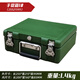 NAIGAO multifunctional rotational molding box military green camping turnover box transport box storage box equipment equipment box sealed transfer box