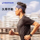 Decathlon sports headband for men and women outdoor cycling breathable and cool headband-5206010
