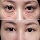 九叶草眼霜保湿补水提拉紧致抗眼纹眼部男女士精华30g