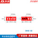XMSJSW-80不可逆测温纸变色示温贴片温度贴纸热敏试纸感温标签 SW-12035片/张