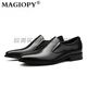 Magiopy Luxury High-End-Marke hohle Lederschuhe für Männer 2025 Frühlings- und Sommer Neues echtes Leder atmungsaktives dünnes Geschäft Casual Herrenschuhe Brown 37 Standard Haushaltsschuhe Größe Größe