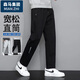 
Cotton Father's Day gift casual pants for men's spring and autumn casual versatile loose straight outdoor sports pants